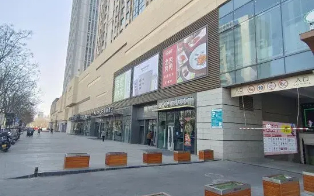 Lanzhou Hillman Homestay (Zhonghai Square)