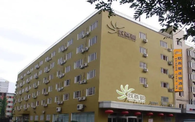 Shindom Inn Beijing Taoranting