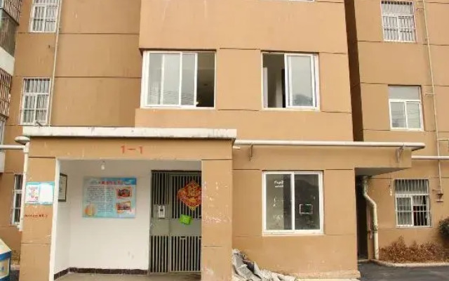 Dihao Apartment