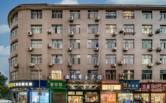 West Bridge Business Hotel (Yuetu Square Guangfeng Middle School)