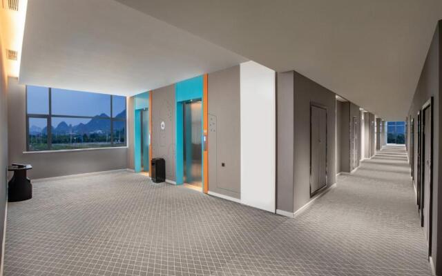 Holiday Inn Express Guiyang Qingyan by IHG