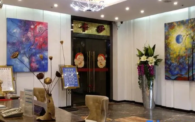 Meihua Hotel