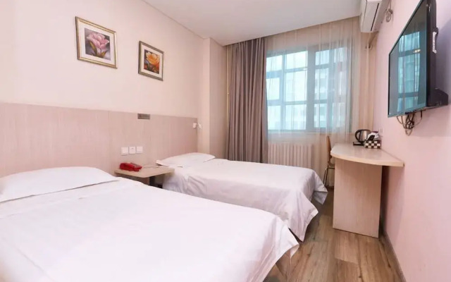 Xixili Hotel - Beijing West Station Store