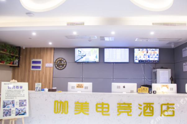 Ruiting Hotel (Huaihe Road Pedestrian Street Yintai Center)