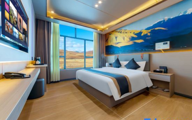 Nagqu Polai Oxygen-enriched International Hotel