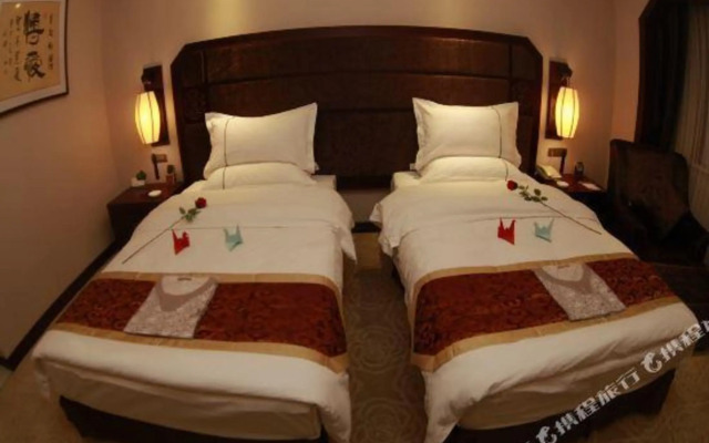 Tangyao Business Hotel