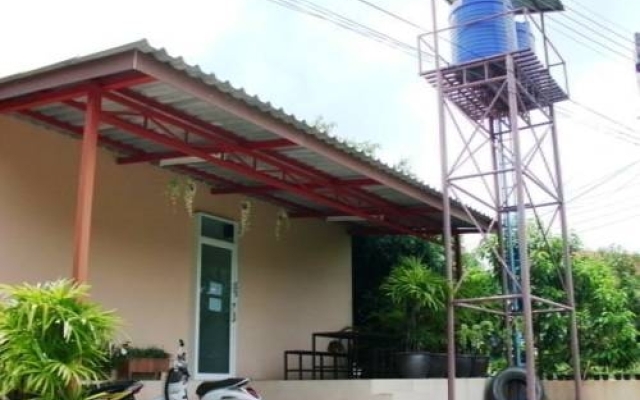The Nature House