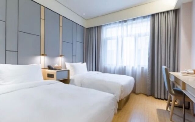 JI Hotel Dongdan Beijing