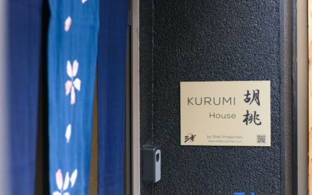 Shiki Homes KURUMI