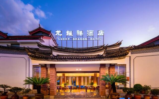 Longyaoxiang Hotel