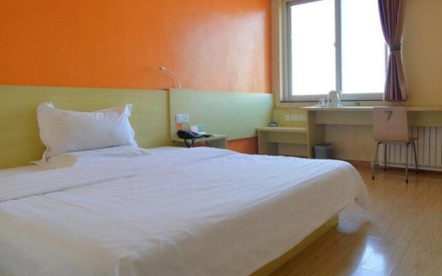 7Days Inn Yantai Ludong University