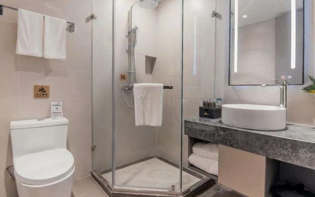 Home Inn Selected (Shanghai Expo Garden, Chengshan Road Metro Station)