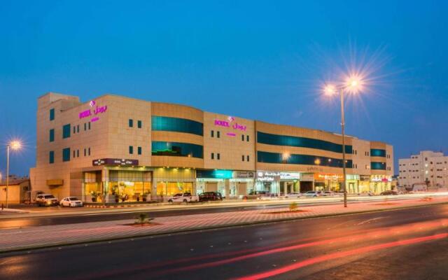 Boudl Buraida Hotel