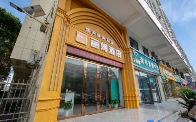 limu Hotel