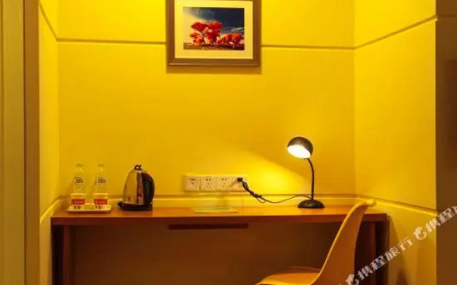 Rujiapai Baiyun Hotel Korla Tianshan East Road