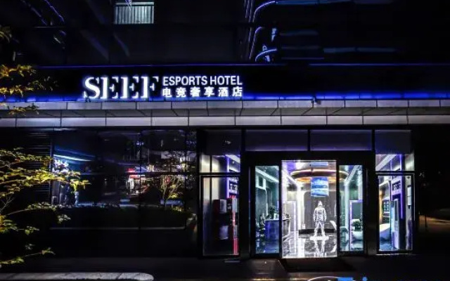 SEEF E-sports Luxury Hotel