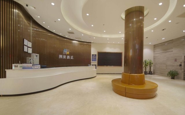 CHEERMAY HOTELS· Beijing Temple of Heaven Branch