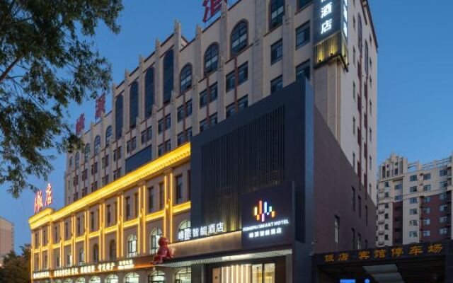 Peak Pai Intelligent Hotel