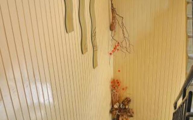 Guesthouse Stremljan