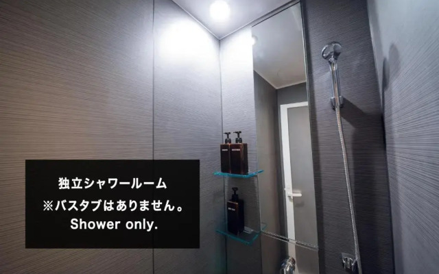 mizuka Daimyo 4 - unmanned hotel