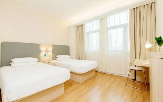 HanTing Hotel (Zibo Linzi Maoye Plaza)
