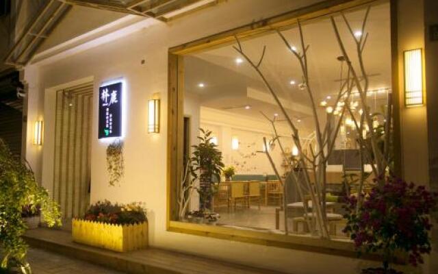 Tongxiang Wuzhen Linlu Guesthouse