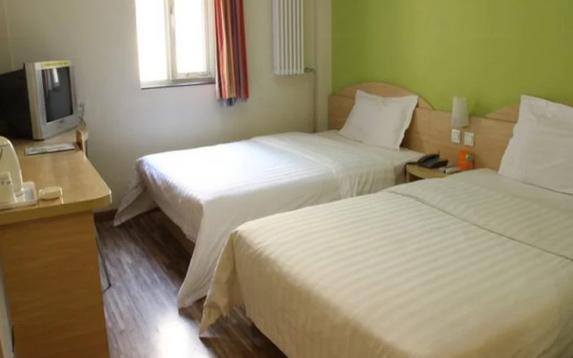 7 Days Inn Beijing Tongzhou Beiguan Subway Station Branch