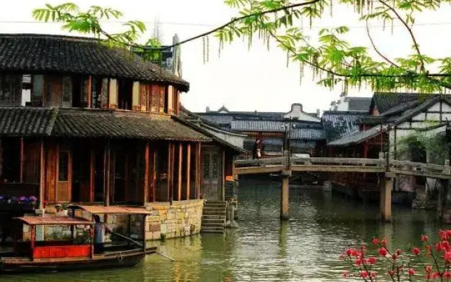 Xingfu Yayuan Guesthouse