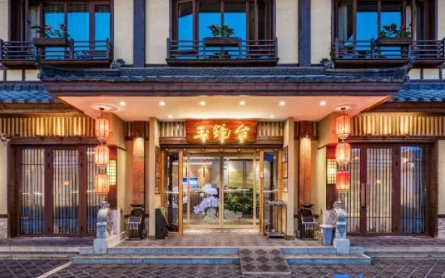 Yujingtai Hot Spring Hotel