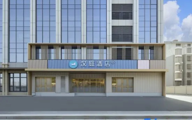 HanTing Hotel (Nanxun Lianshi Ancient Town, Huzhou) – Exterior – Huzhou