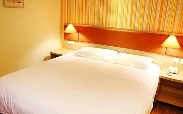 Home Inn (Guangzhou Tianpingjia Metro Station)