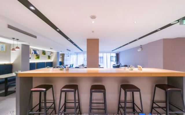 Home Inn Mengzi Road