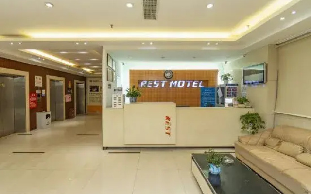 Ruide Te Hotel (Hangzhou Xiaoshan Renmin Road Subway Station)