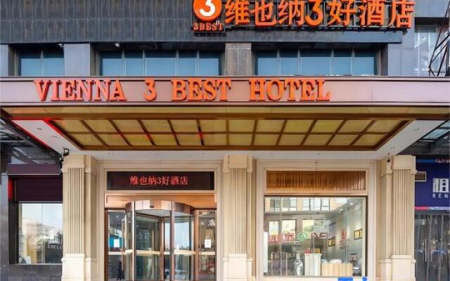 Vienna 3 Best Hotel (inan Changqing University Town)