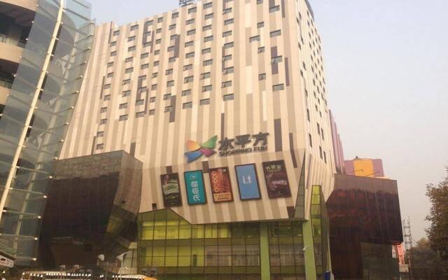 Nanjing Hantian City Hotel