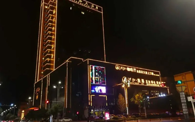 Jiangshan Hotel