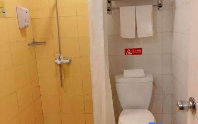 Home Inn (Xi'an Dayan Pagoda Tongyifang)