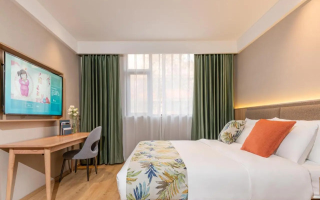 Ibis Chunxi