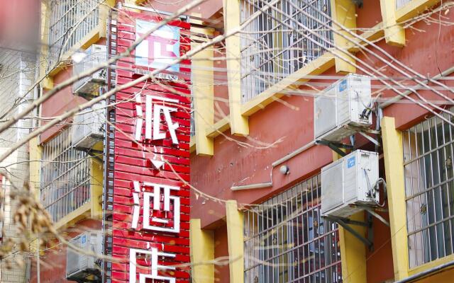 Pai Hotel Liupanshui Jianshe Road