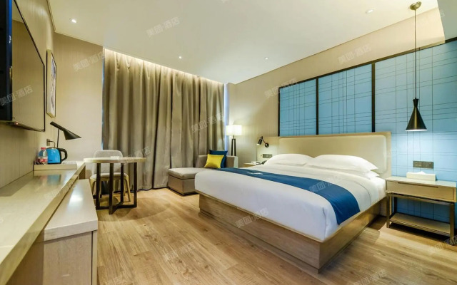 Echarm Hotel (Guiyang Xiaohe Binfen Square)