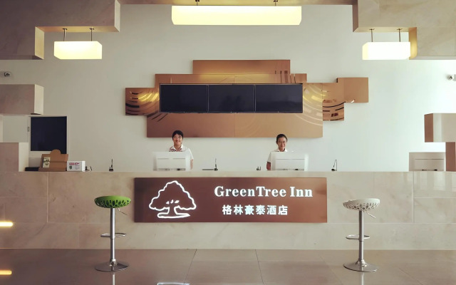 GreenTree Inn Pingdingshan Wanda Plaza Branch