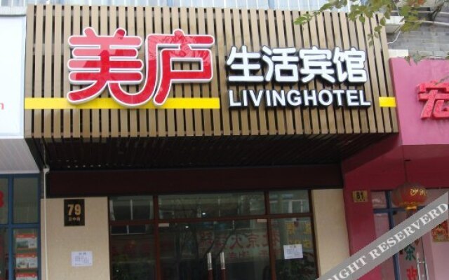 Meilu Living Hotel