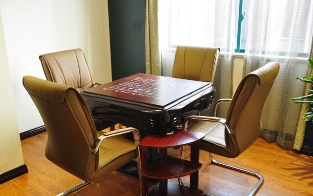 Guiyang Tianhao Fragrant Village Hotel