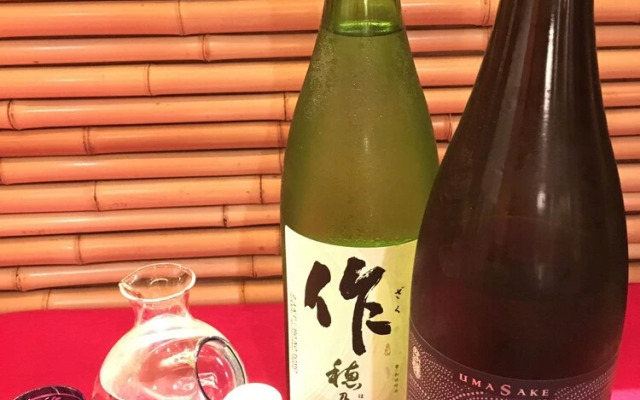 Ryokan Isuzu