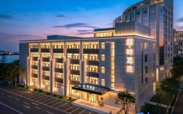 James Joyce Coffetel (Tianjin City Construction University Huading Zhidi Park) – Exterior – Tianjin