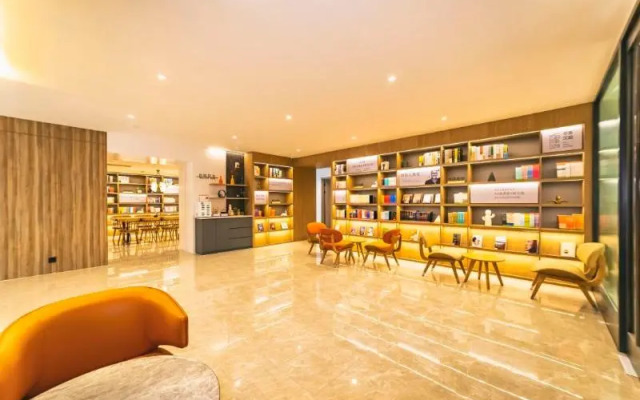 Hanting Hotel (Qingdao Badaguan)
