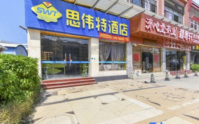 SWT(sweetheart) Express Hotel
