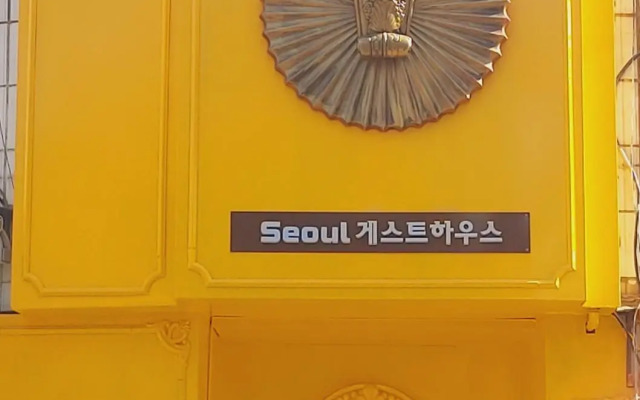 Seoul Guesthouse