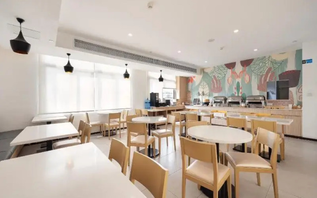 Hanting Hotel Shanghai Caolu Metro Station