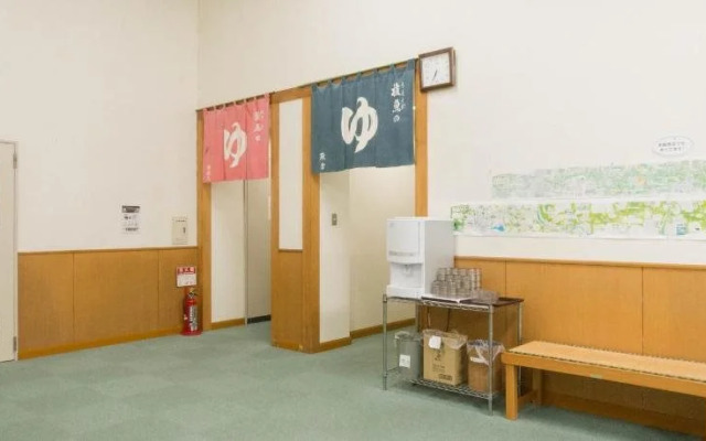 Tsukinose Onsen Botansou